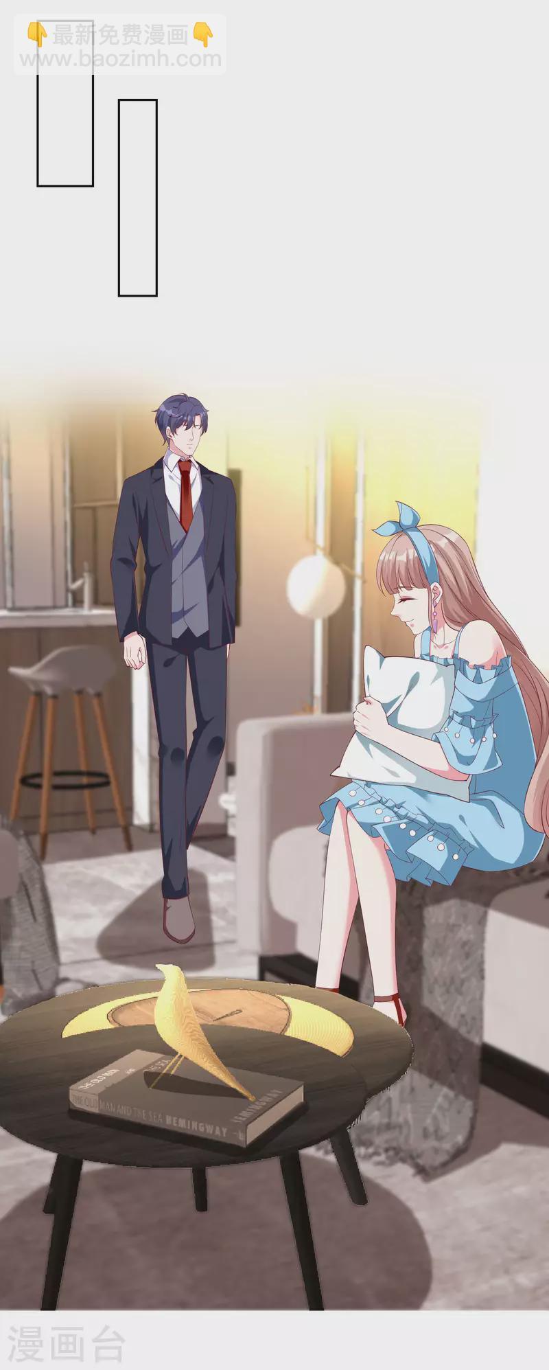 第175话 暴风雨前的温馨&hellip;&hellip;-第232话