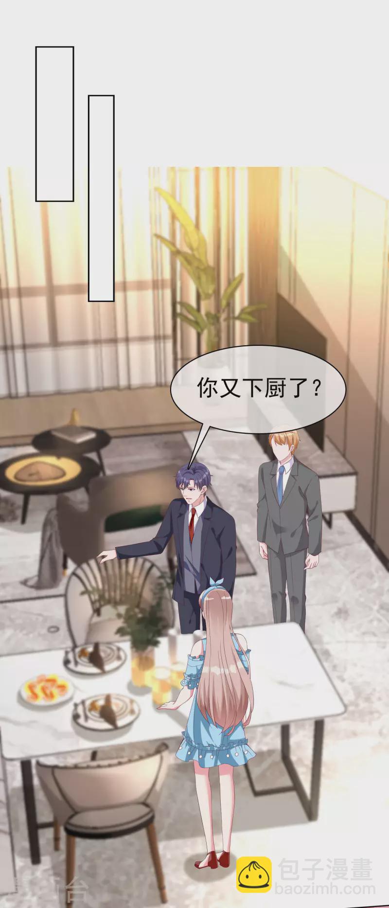 第175话 暴风雨前的温馨&hellip;&hellip;-第232话