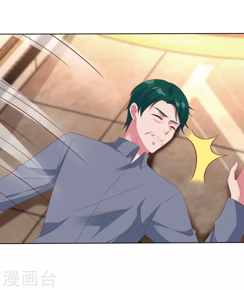 第178话 总裁的雷霆手段！-第236话