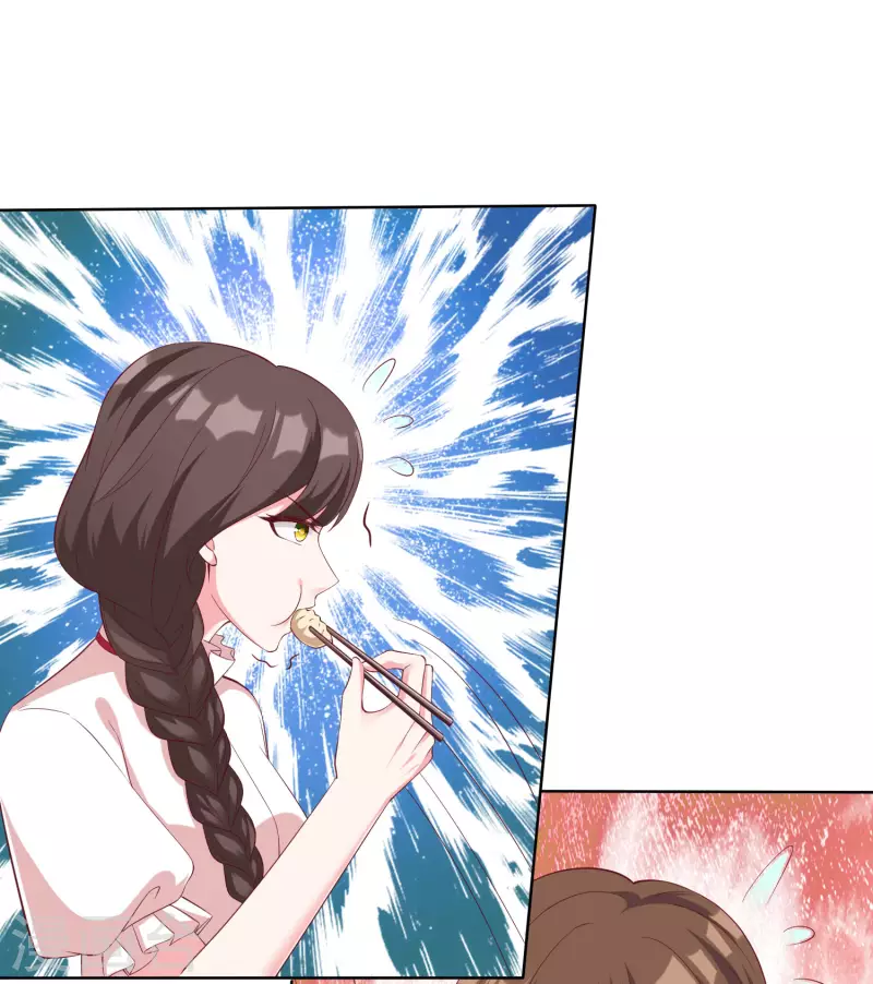 第180话 媳妇儿，我们干点成年人该干的事-第238话