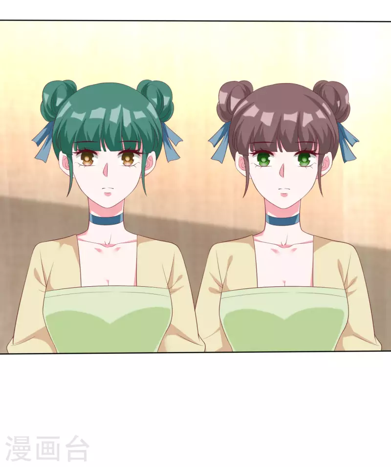 第186话 一切不可能正在发生-第244话