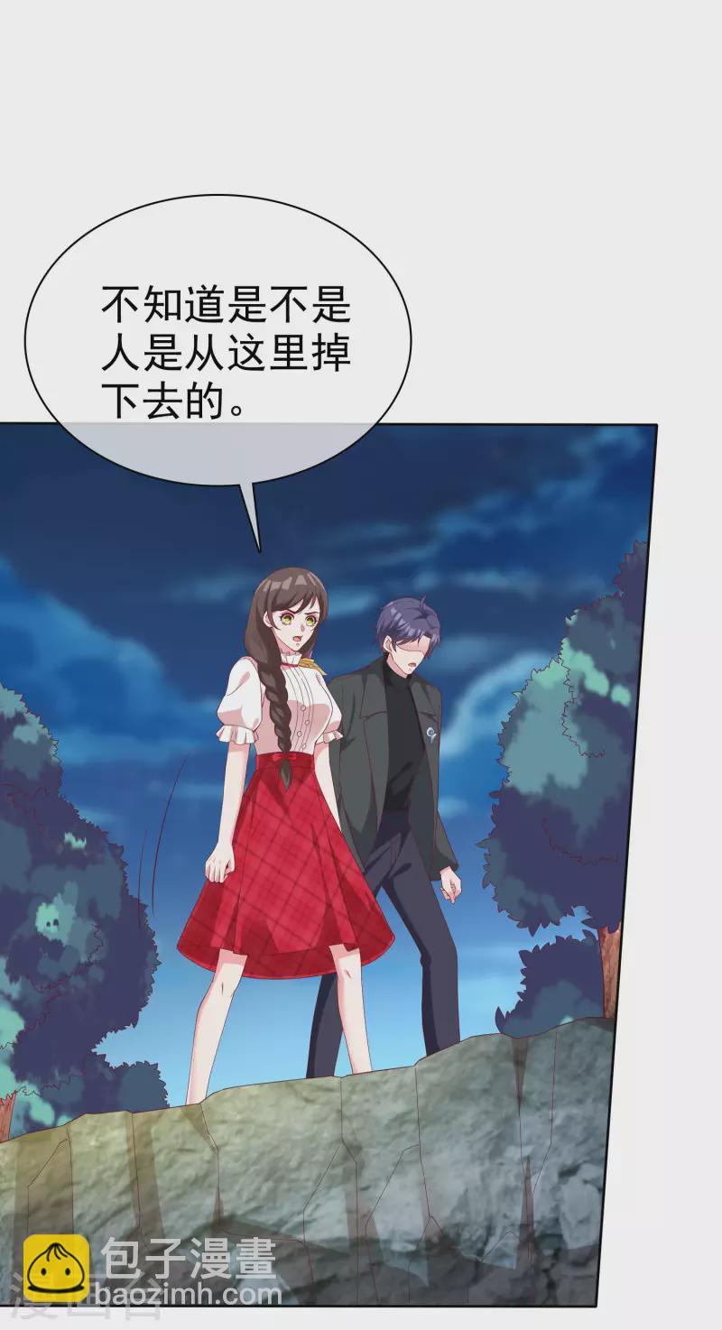 第186话 一切不可能正在发生-第244话