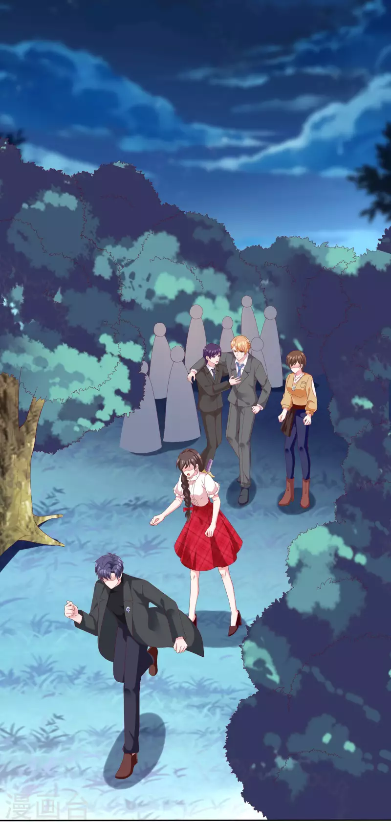 第186话 一切不可能正在发生-第244话