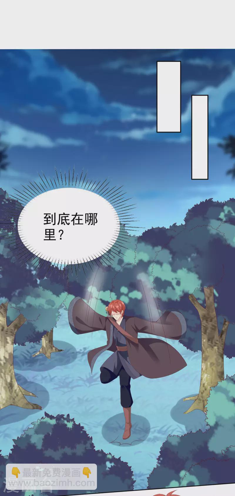 第186话 一切不可能正在发生-第244话