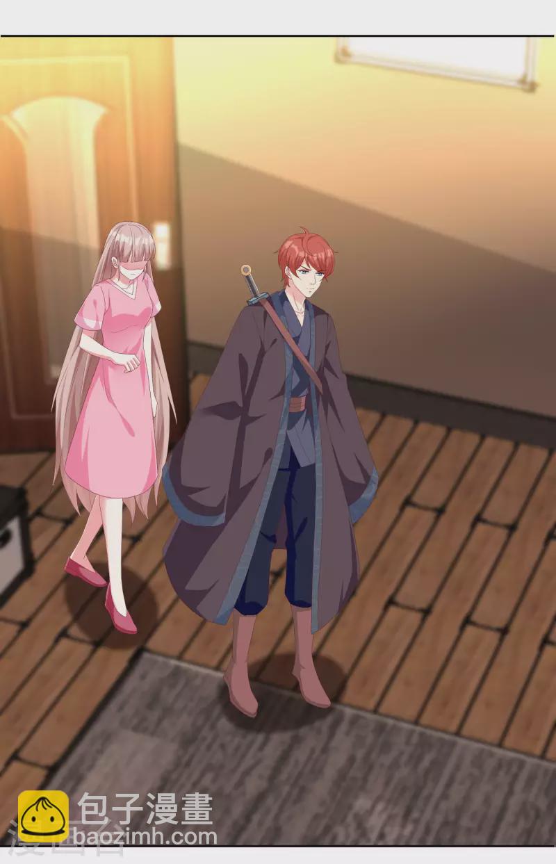 第190话 天大的秘密-第248话