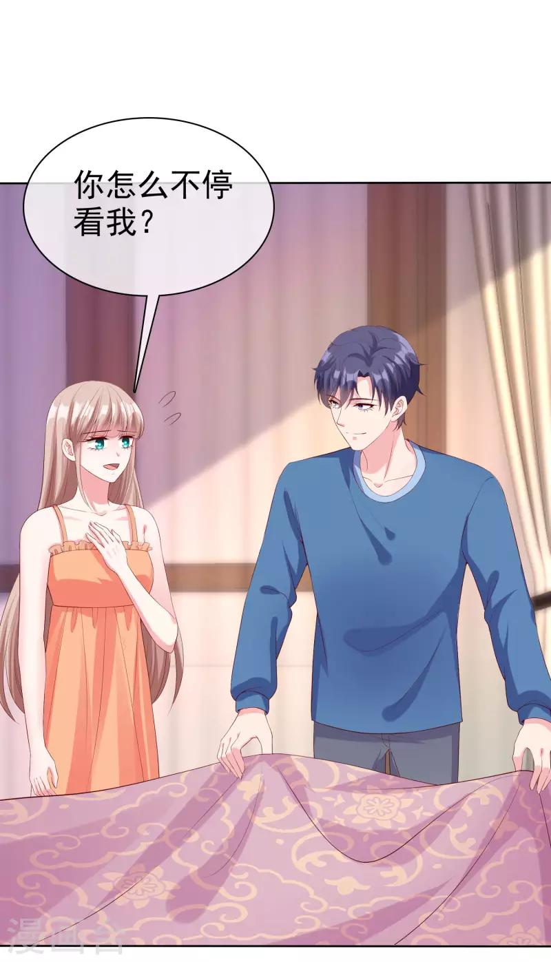 第192话 祠堂里的神像-第250话