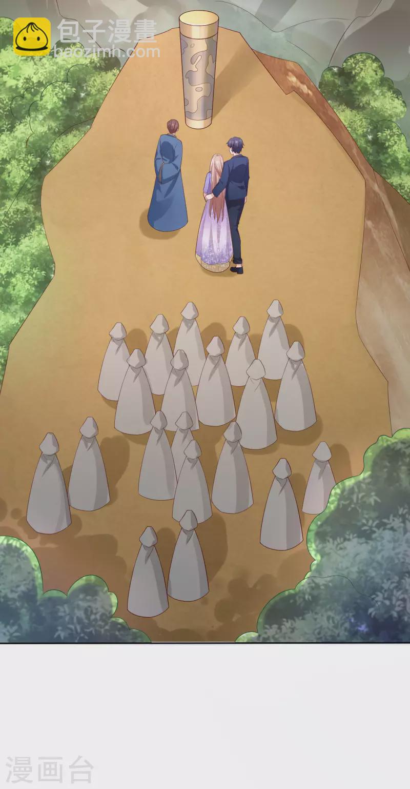 第192话 祠堂里的神像-第250话