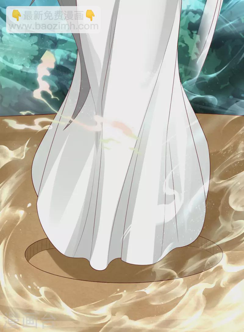 第192话 祠堂里的神像-第250话