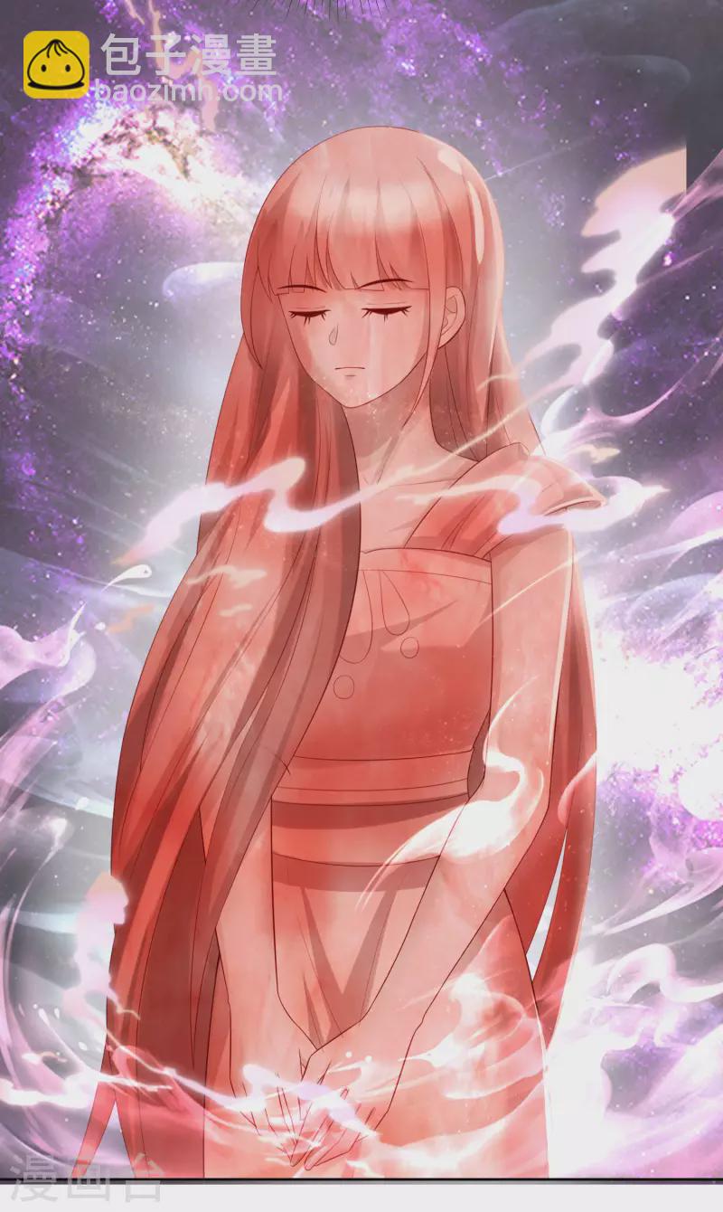第192话 祠堂里的神像-第250话