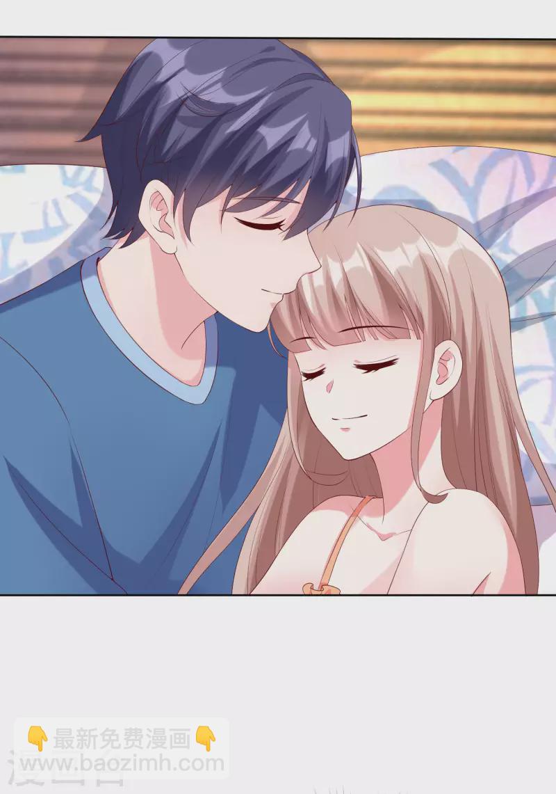 第192话 祠堂里的神像-第250话