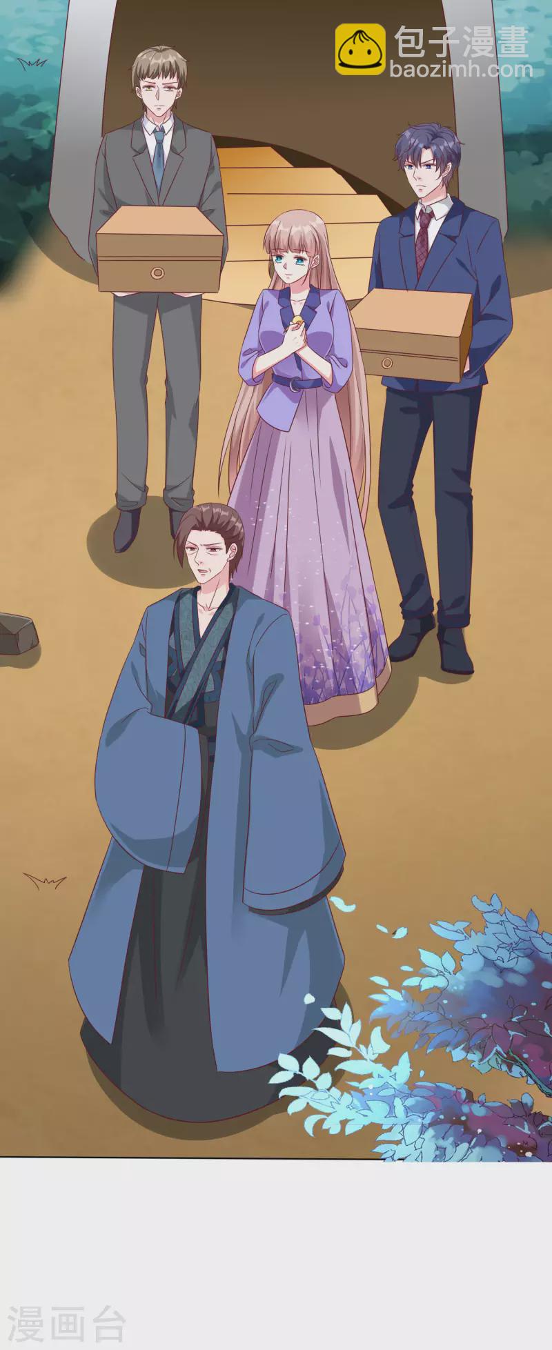 第194话 送给媳妇的生日礼物-第252话