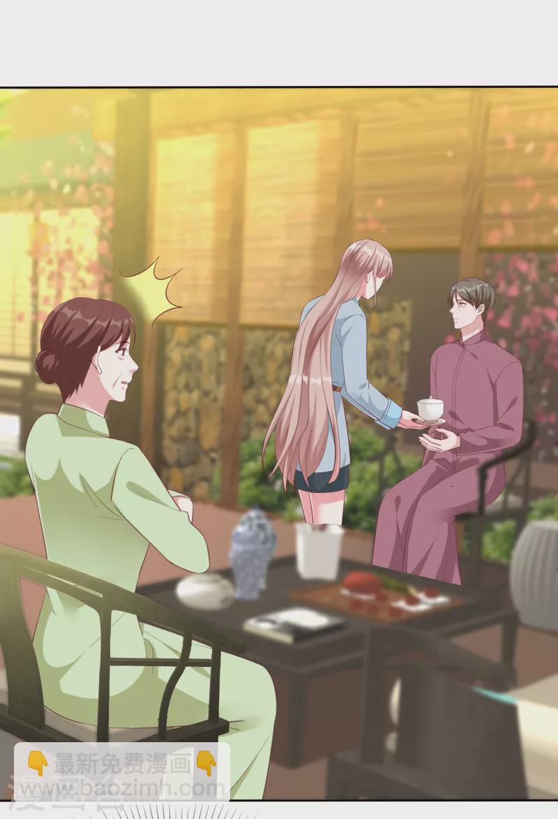 第202话 有人爱有人恨-第260话