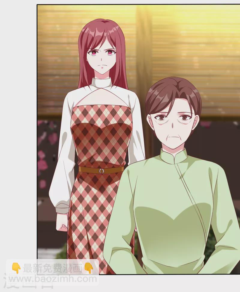 第202话 有人爱有人恨-第260话