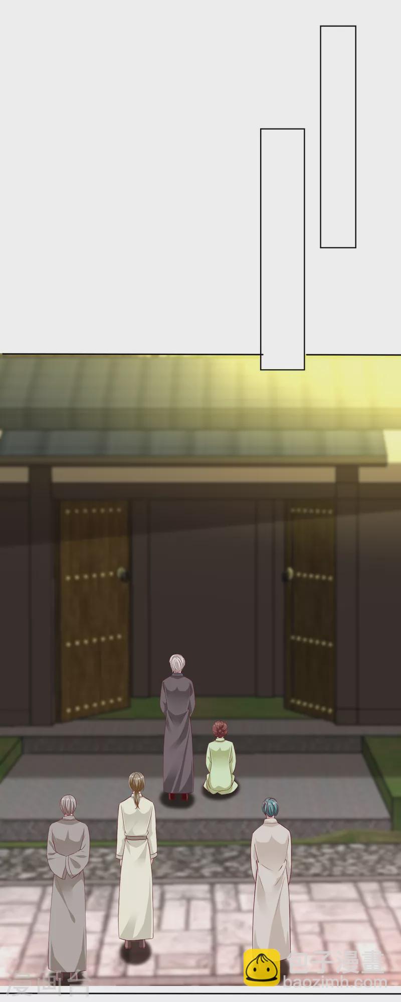 第206话 当年的事另有隐情！-第264话