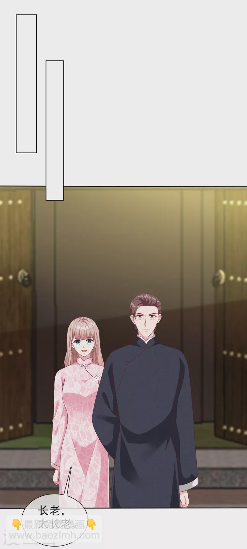 第206话 当年的事另有隐情！-第264话