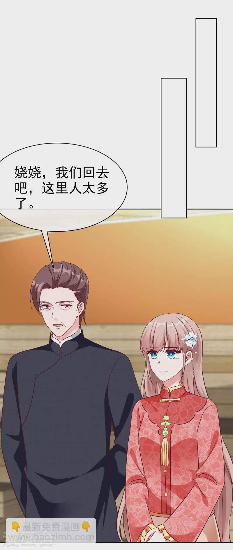 第208话 参加天选！-第266话