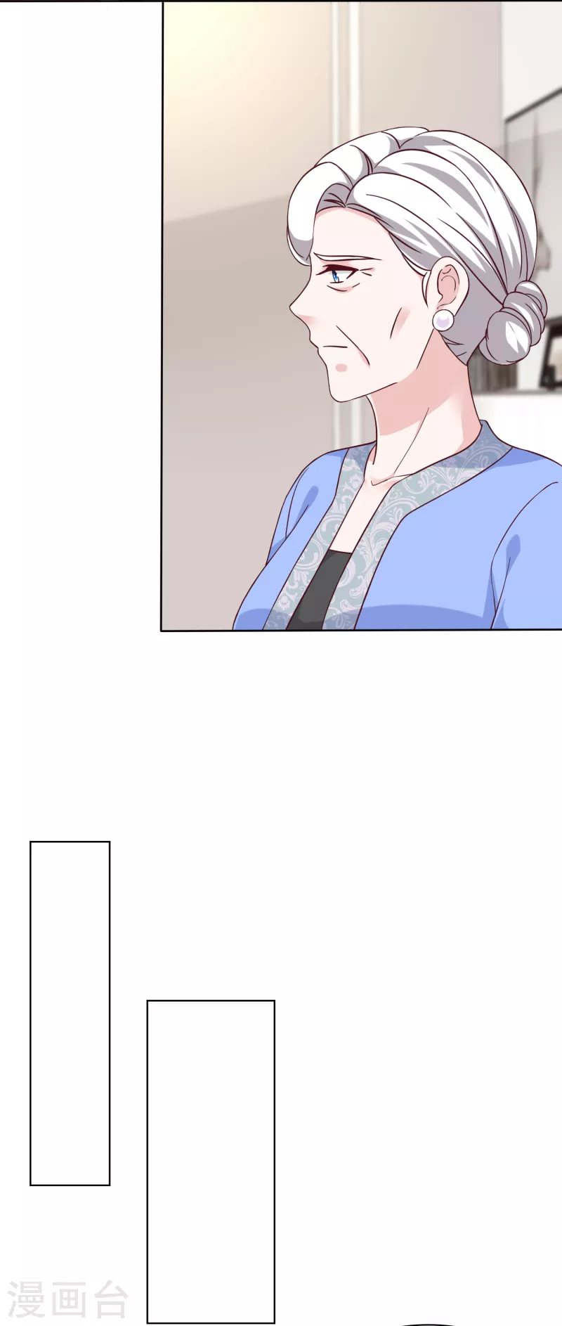 第208话 参加天选！-第266话
