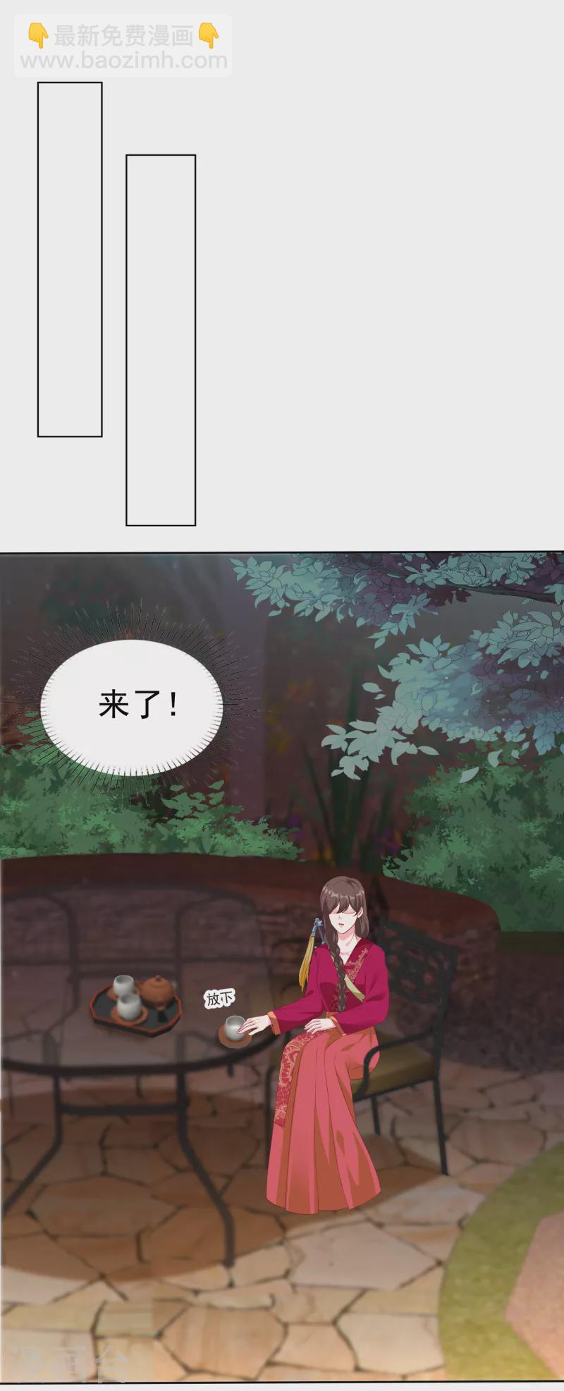 第210话 危机！-第268话