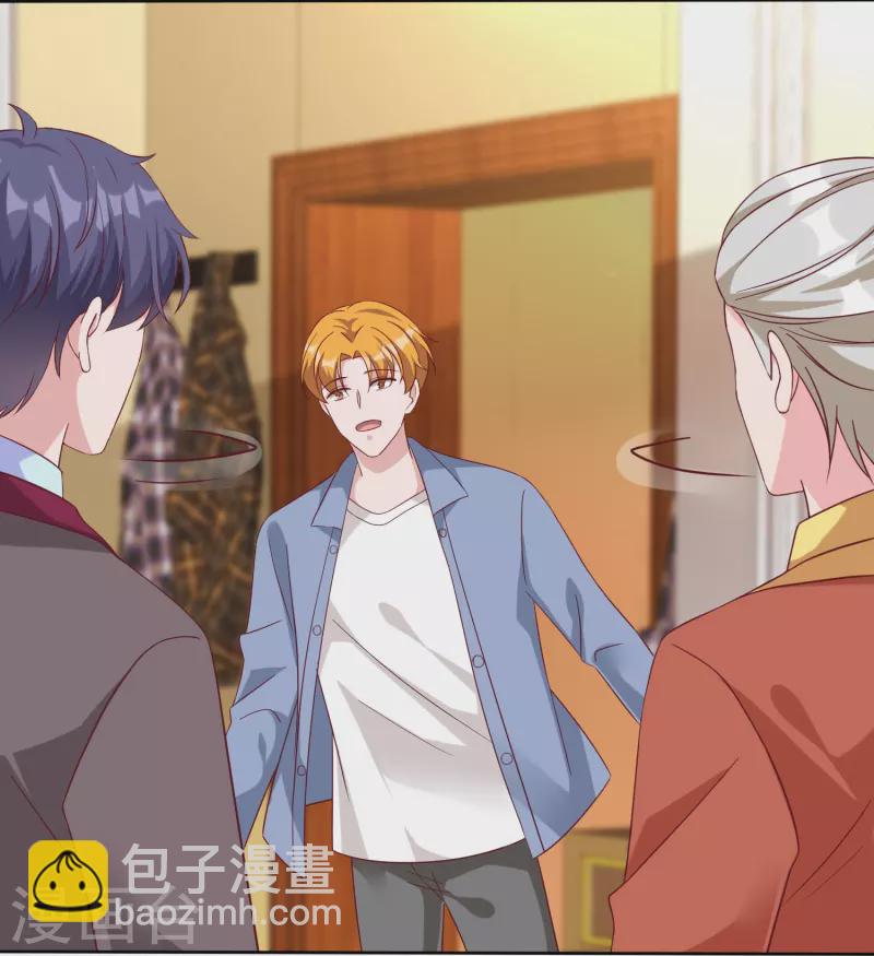 第218话 我不嫁了-第276话