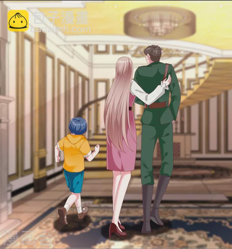 第226话 妈妈要去相亲！-第284话