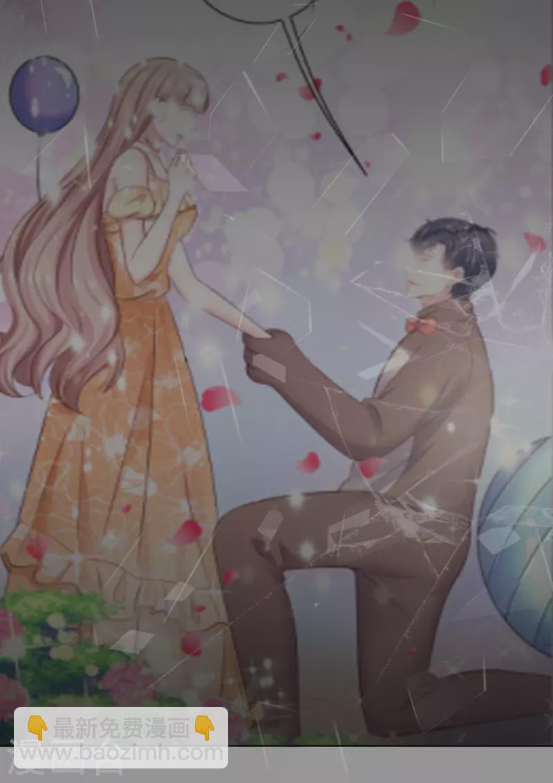 第228话 熟悉的亲吻-第286话