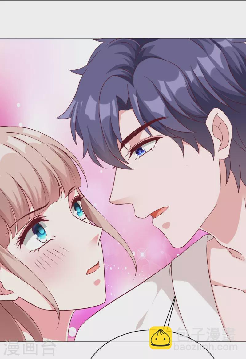 第230话 再一次求婚-第288话