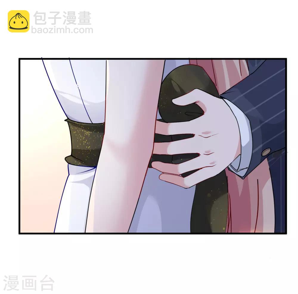 第24话 媳妇儿怎么能这么阔爱！-第30话