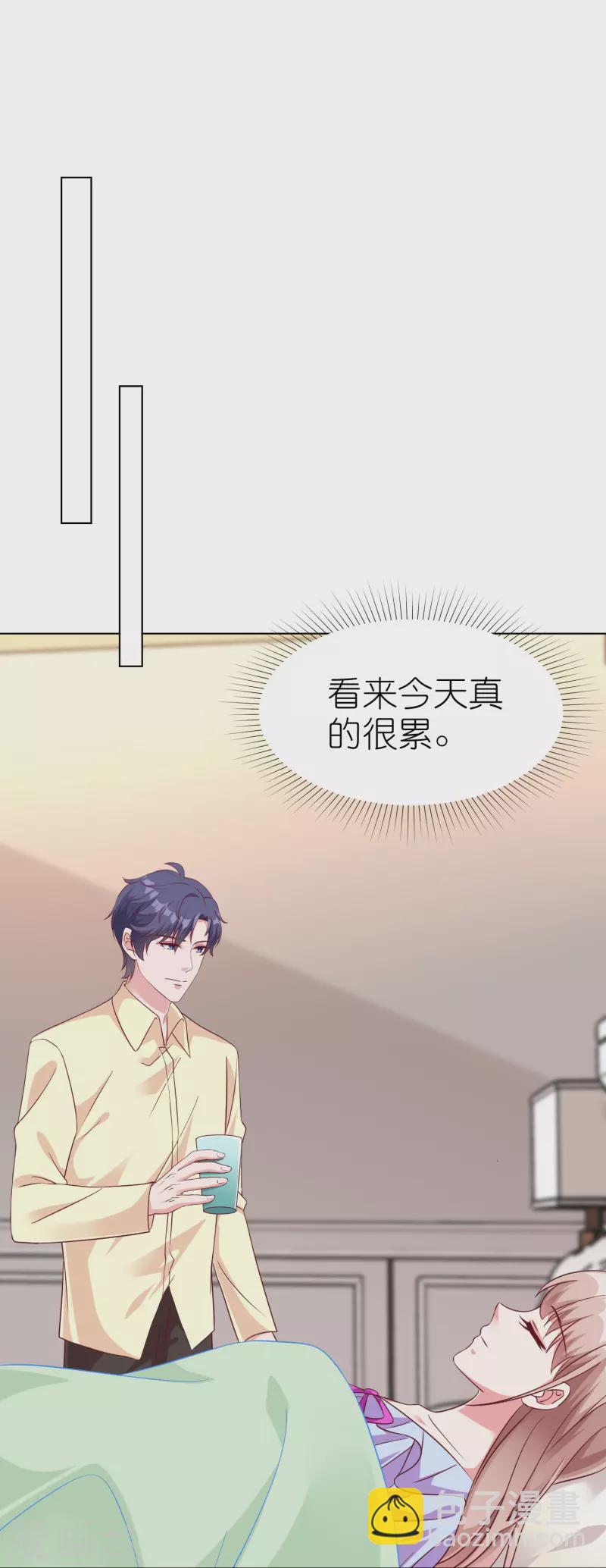 第234话 是你主动的哦-第294话