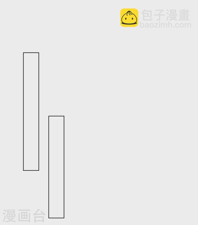 第235话 惊！这人怎么随时都能求婚-第296话
