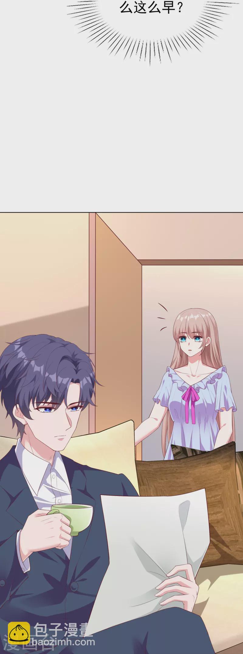 第235话 惊！这人怎么随时都能求婚-第296话
