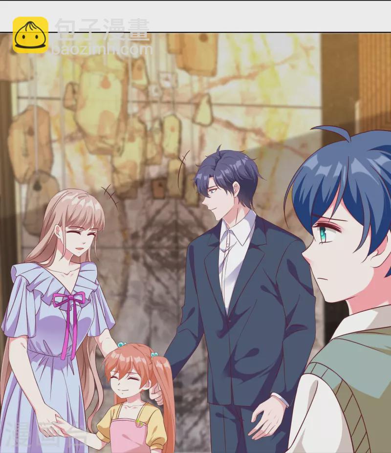 第236话 追我妈咪要排队！-第298话