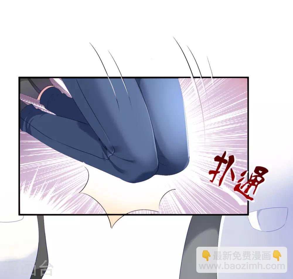第2话 原来，我只是个笑话-第4话
