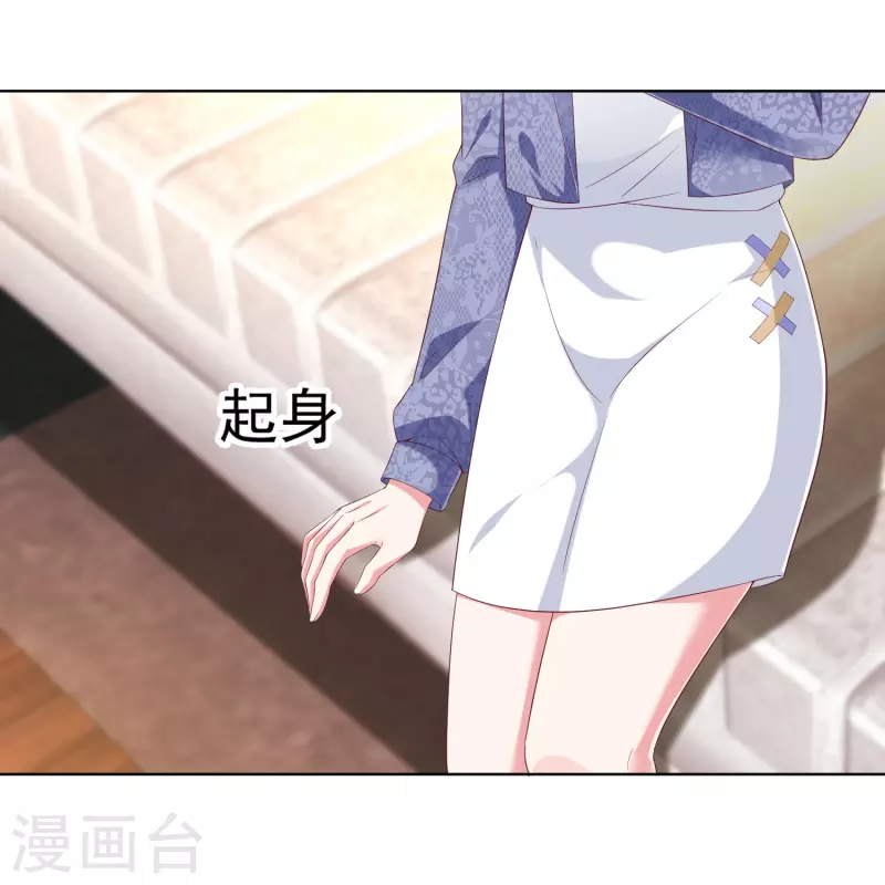 第240话 我们现在就很好！-第304话