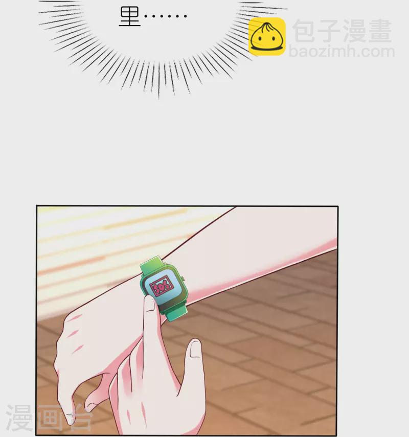 第240话 我们现在就很好！-第304话