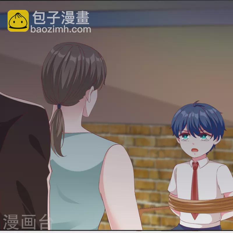 第242话 爸爸来啦！-第306话