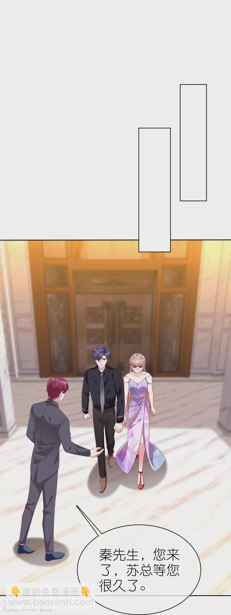 第246话 全世界都都喜欢她！-第310话