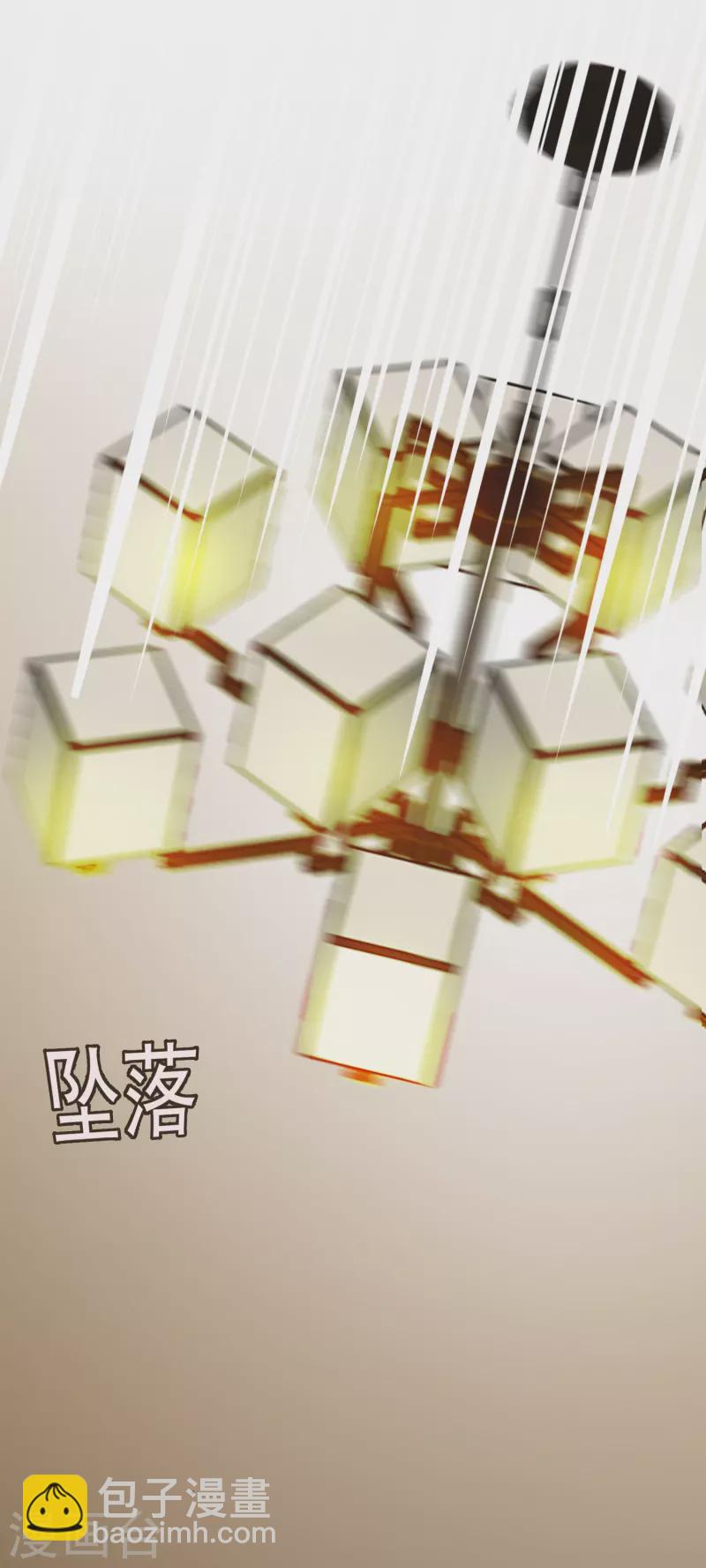 第250话 现场求婚-第314话