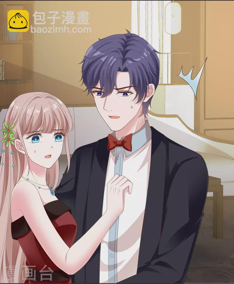 第250话 现场求婚-第314话
