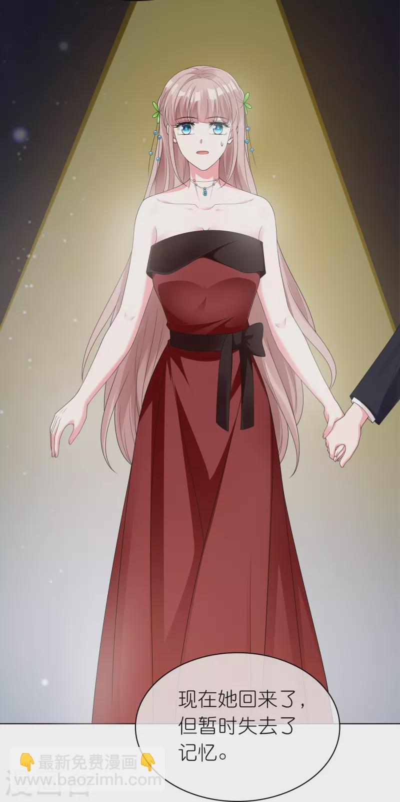 第250话 现场求婚-第314话