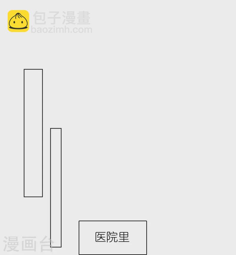 第250话 现场求婚-第314话