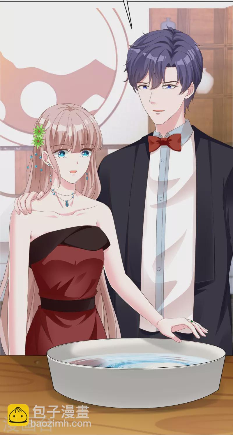 第250话 现场求婚-第314话