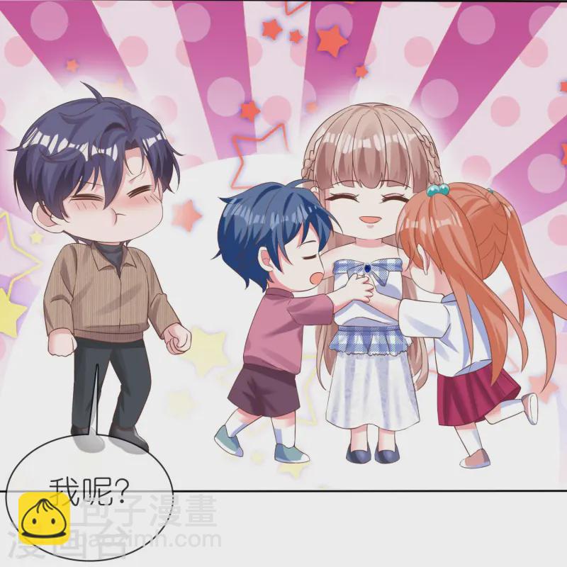 第252话 我知道一个小秘密-第316话