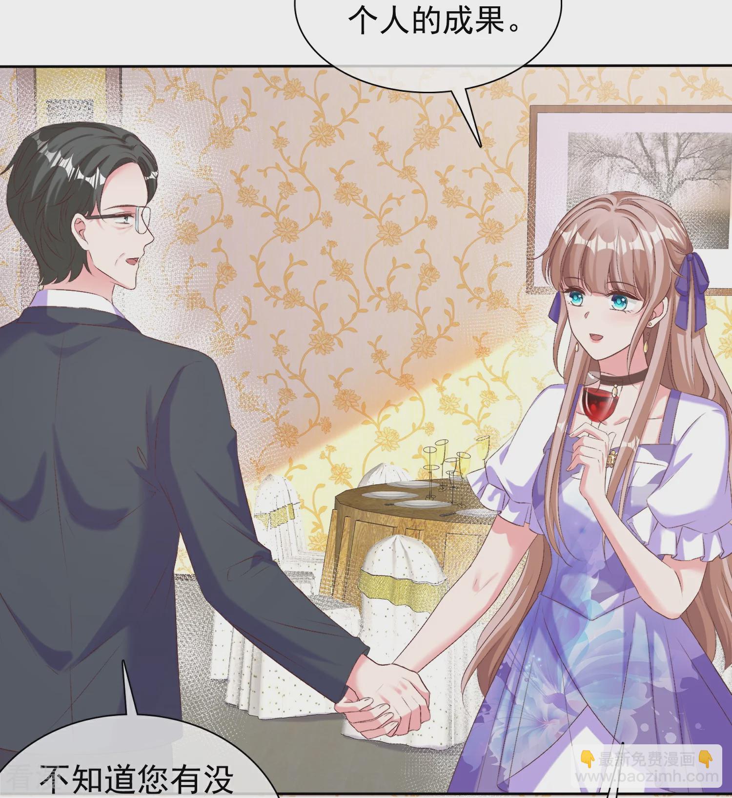 第258话 我妈妈是学霸-第322话