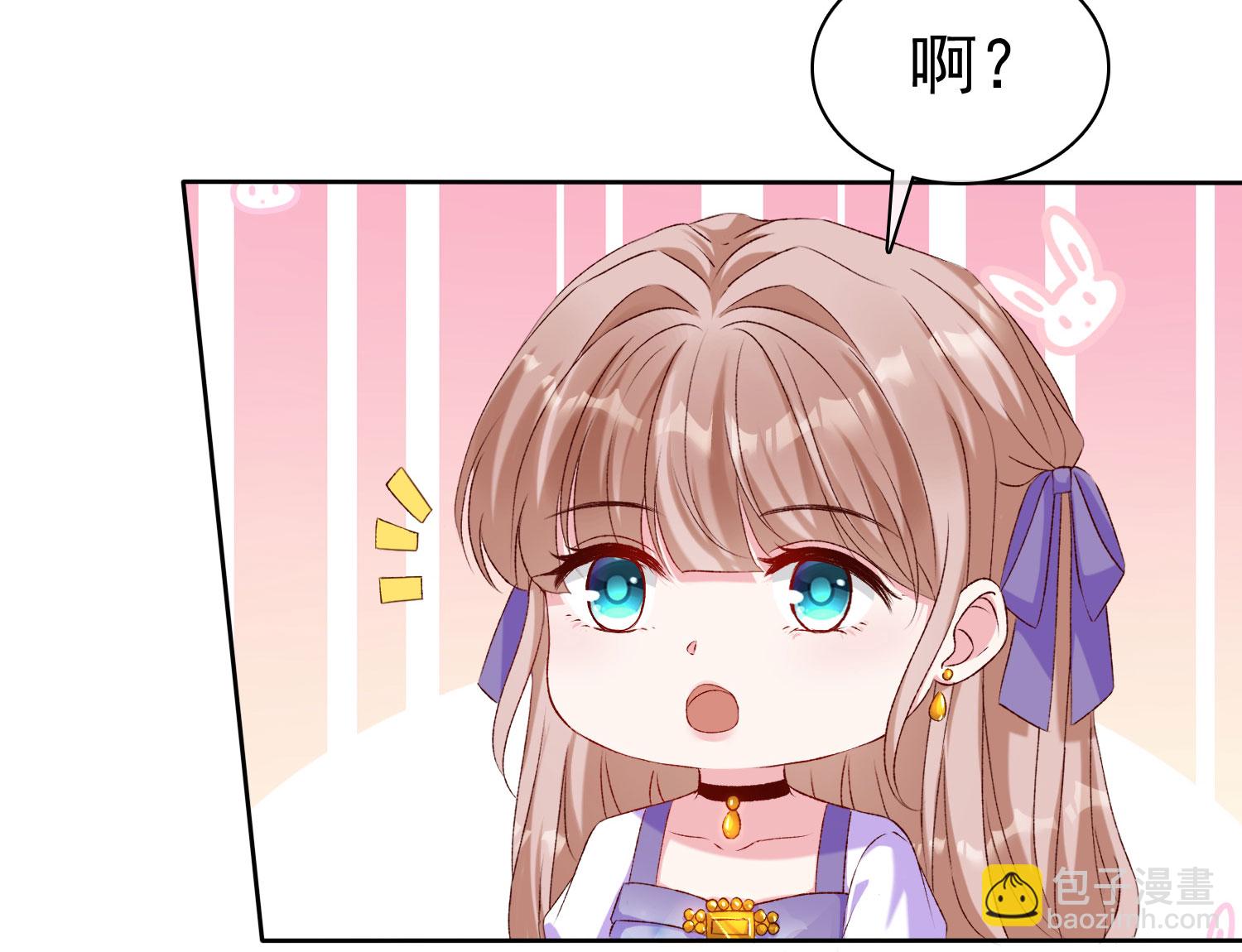 第260话 我的就是你的-第324话