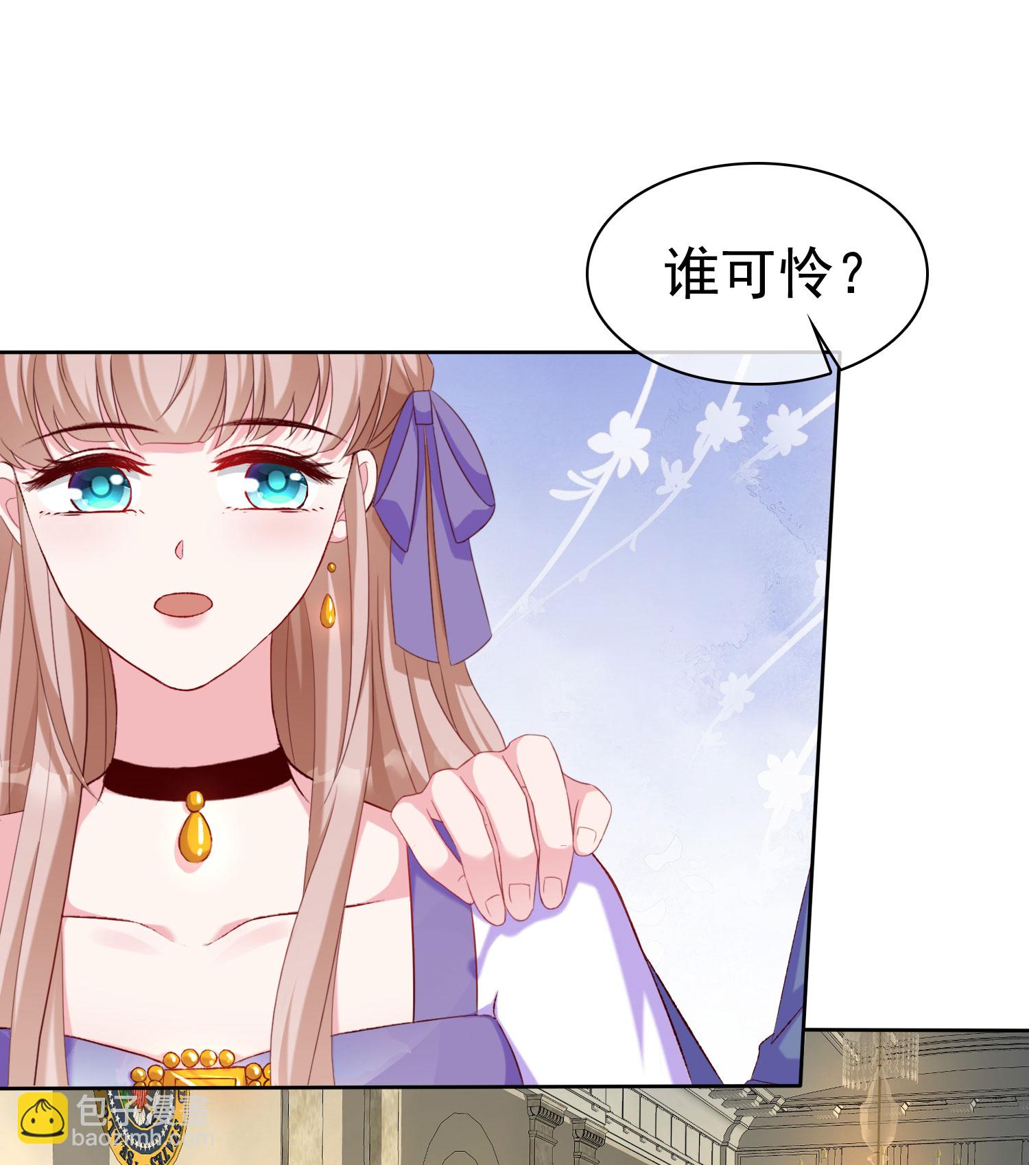 第260话 我的就是你的-第324话