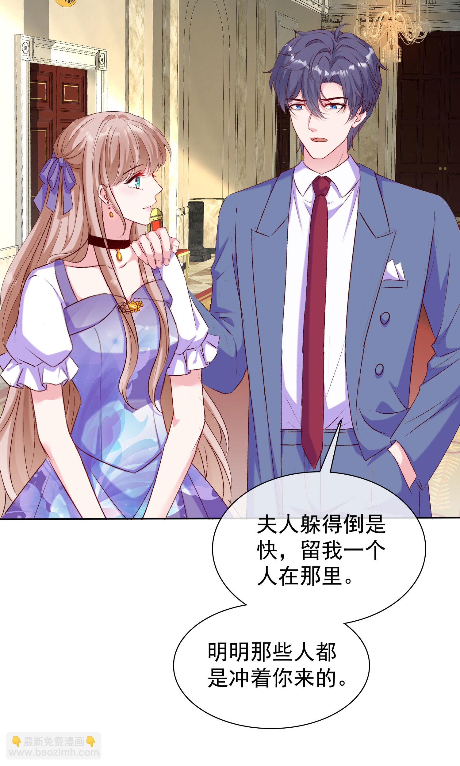 第260话 我的就是你的-第324话