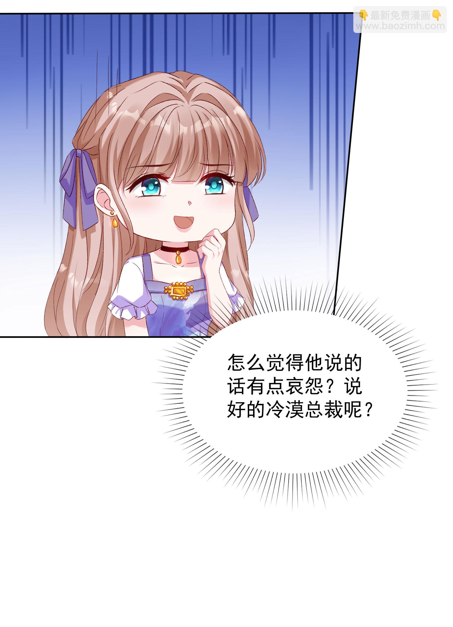 第260话 我的就是你的-第324话