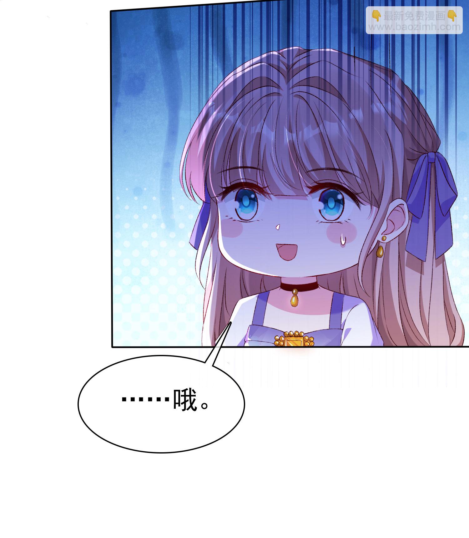 第260话 我的就是你的-第324话