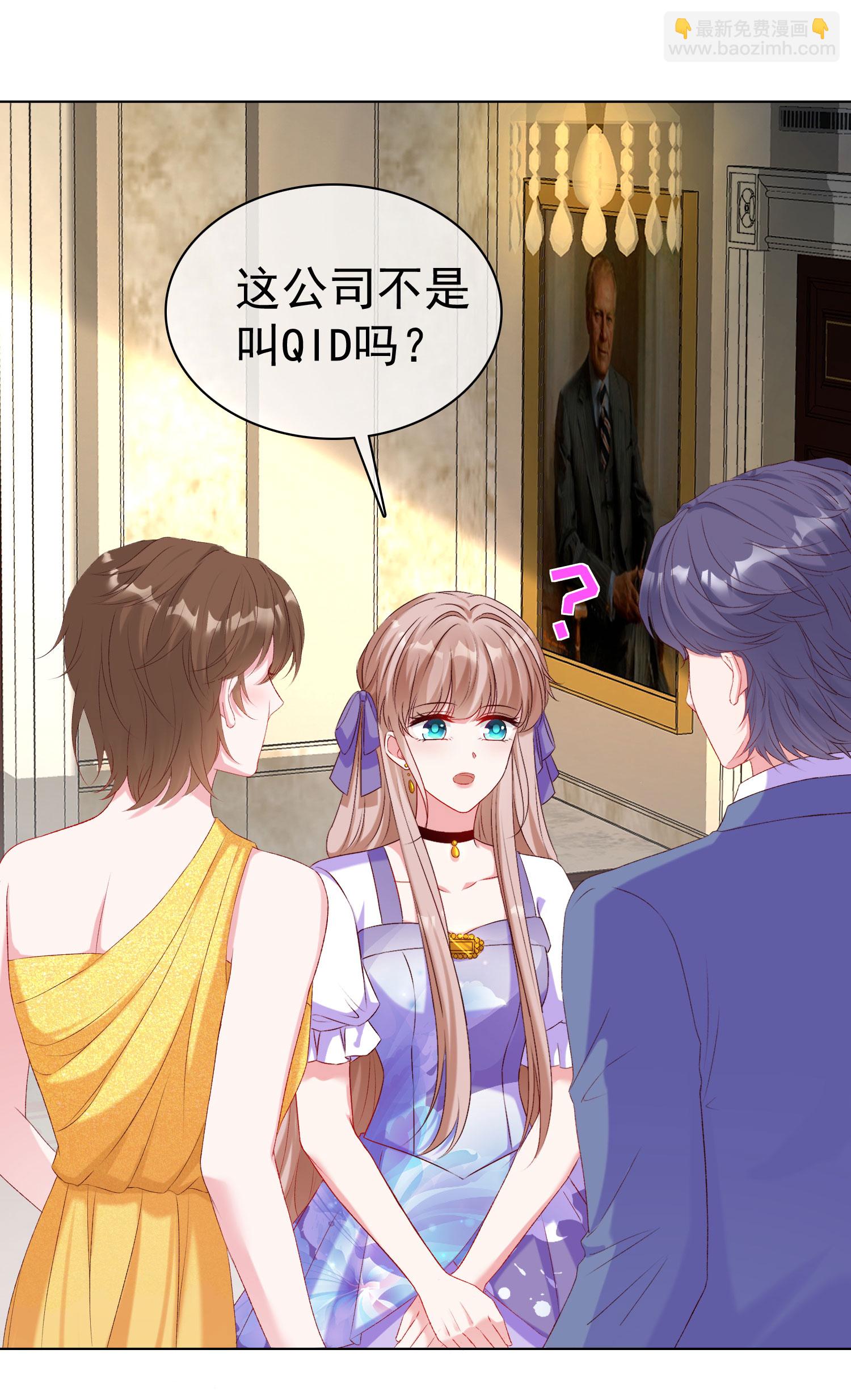 第260话 我的就是你的-第324话
