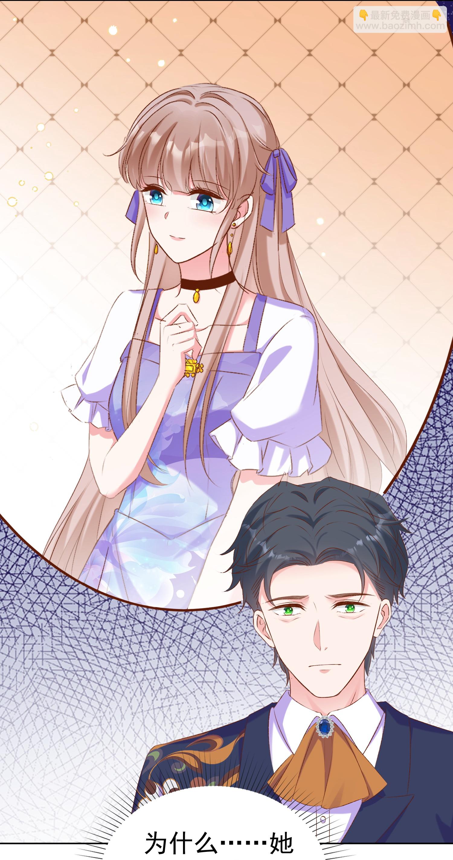 第262话 难道&hellip;&hellip;-第326话